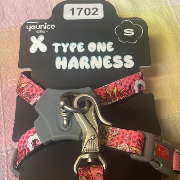 NWT dog harness and leash - Picture 5 of 5